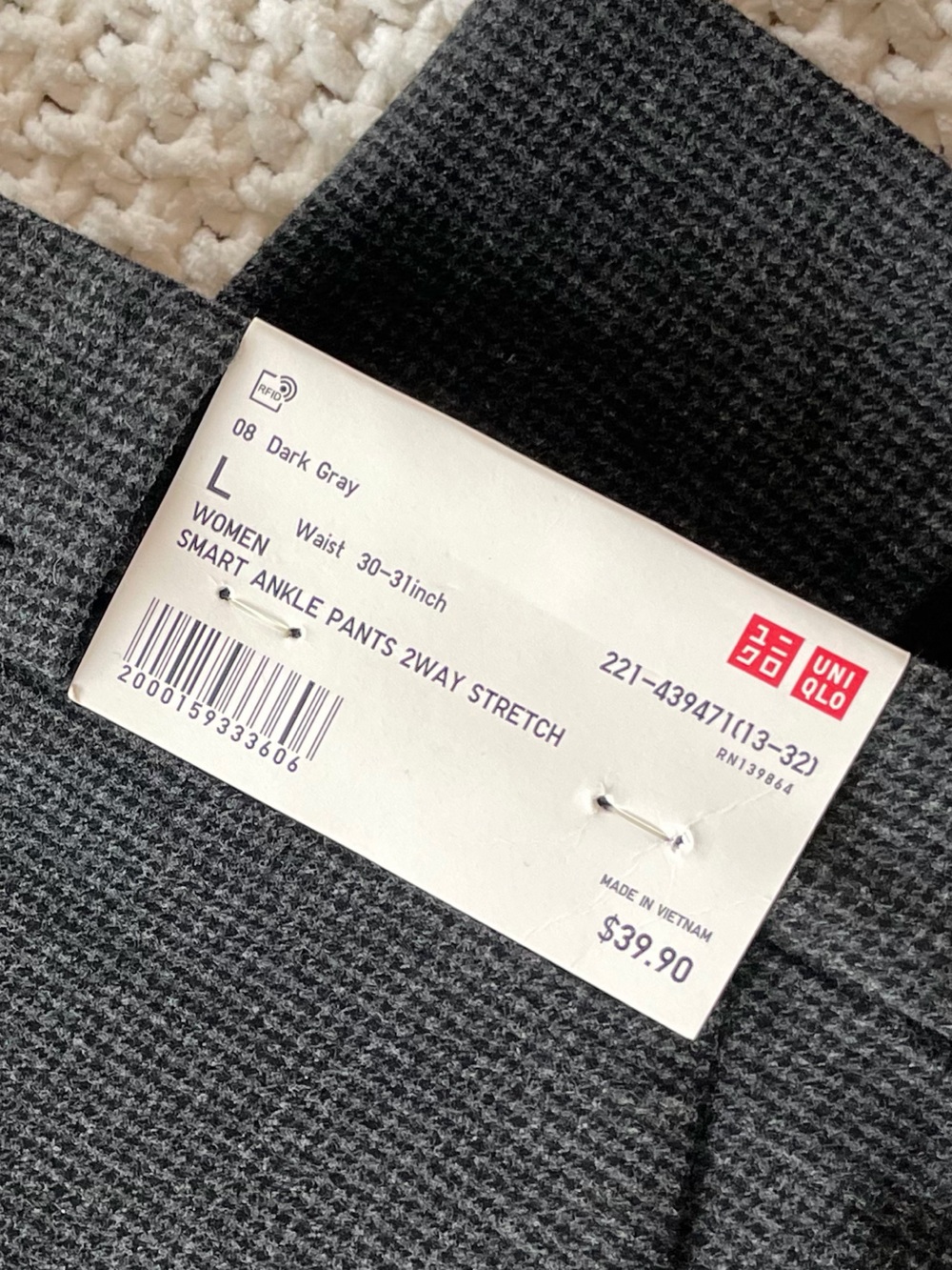 Uniqlo Smart Ankle Pants Stretch Dark Gray Charcoal Houndstooth Pants Large NWT - Picture 3 of 7